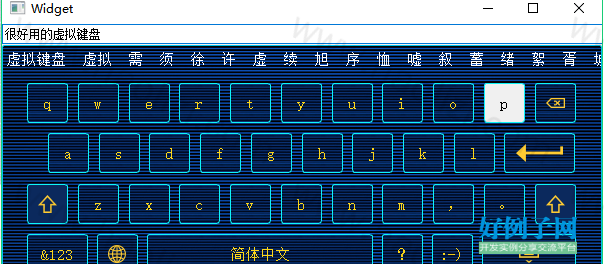 from clipboard