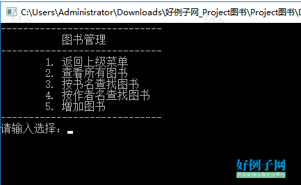 from clipboard