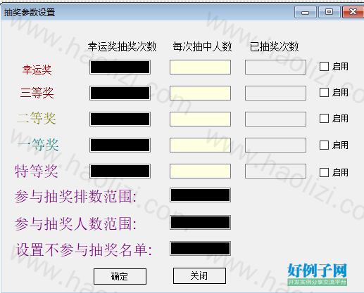from clipboard