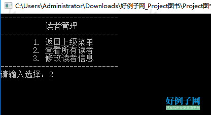 from clipboard