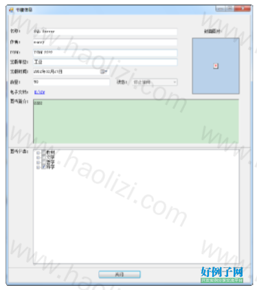 from clipboard from clipboard