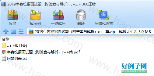 from clipboard