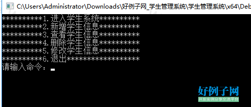 from clipboard