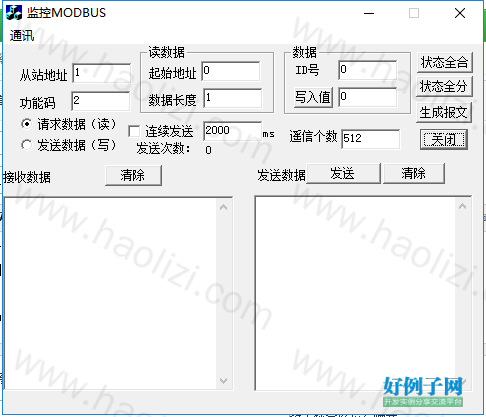 from clipboard