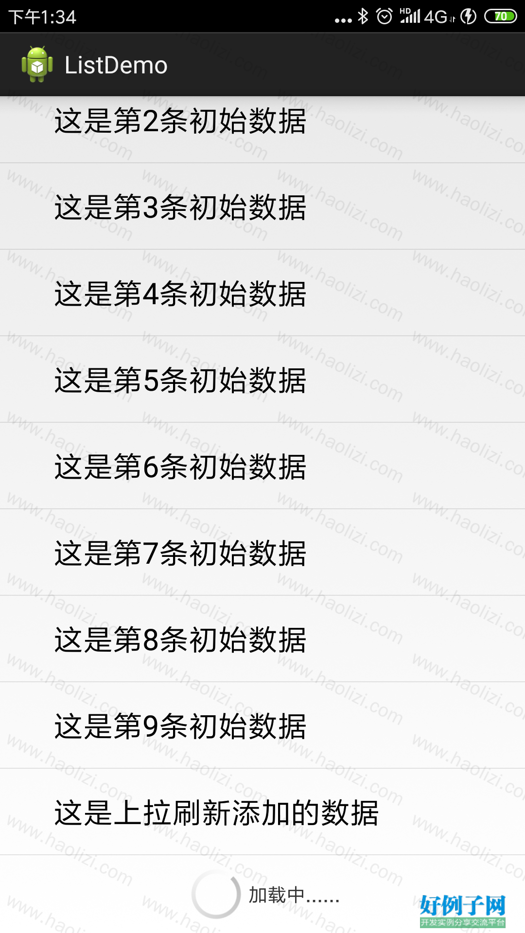 from clipboard