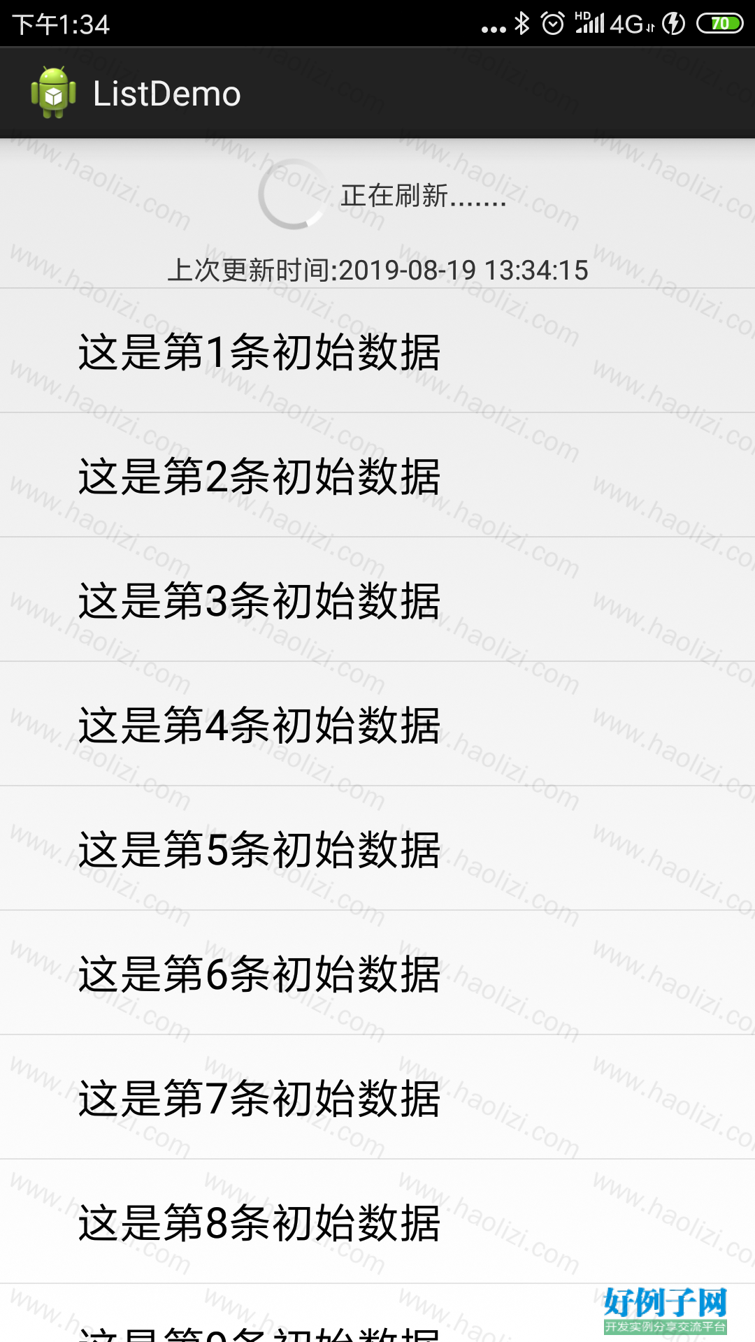 from clipboard