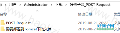 from clipboard