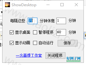 from clipboard