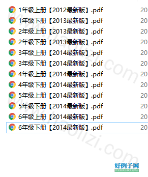 from clipboard