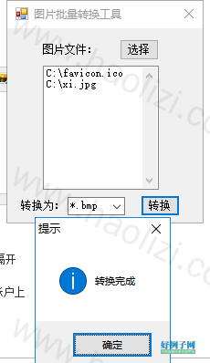 from clipboard