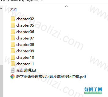 from clipboard