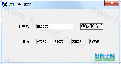 from clipboard