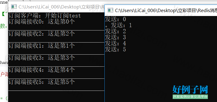 from clipboard from clipboard