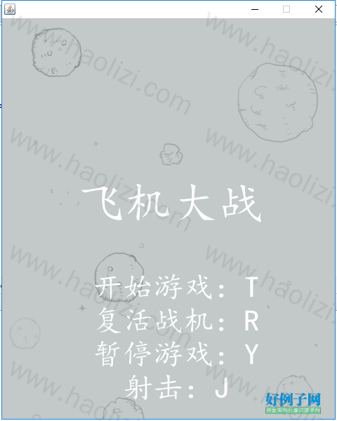 from clipboard