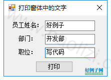 from clipboard