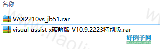 from clipboard