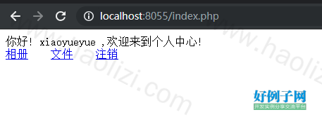 from clipboard