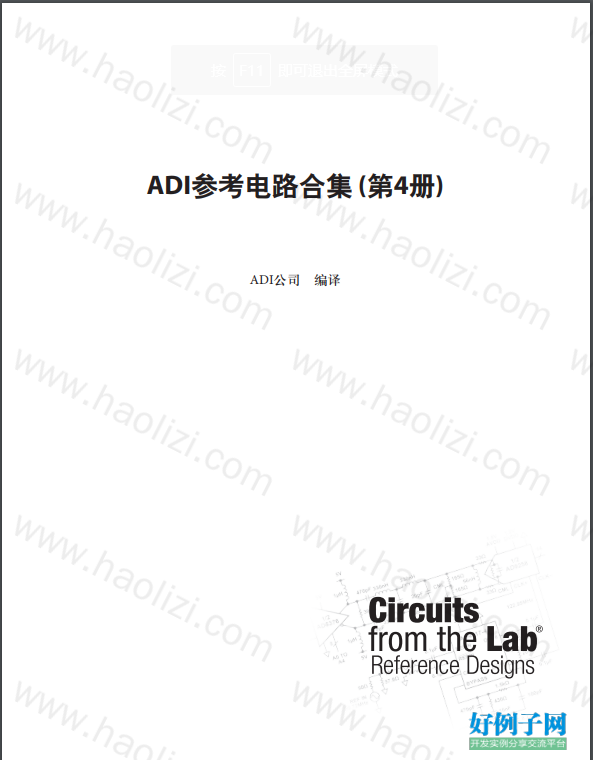 from clipboard