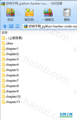 from clipboard
