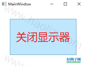 from clipboard