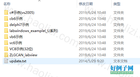 from clipboard from clipboard