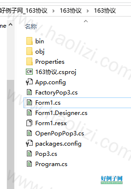 from clipboard