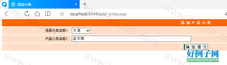 from clipboard