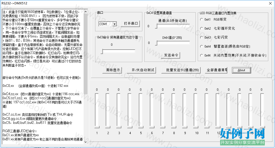 from clipboard