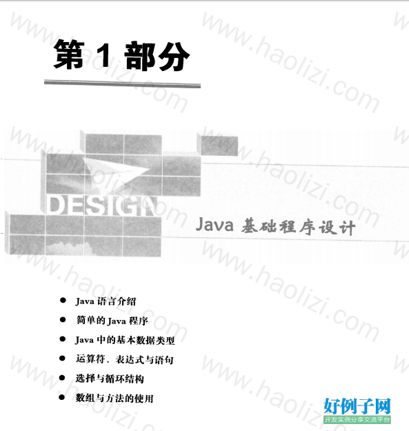 from clipboard