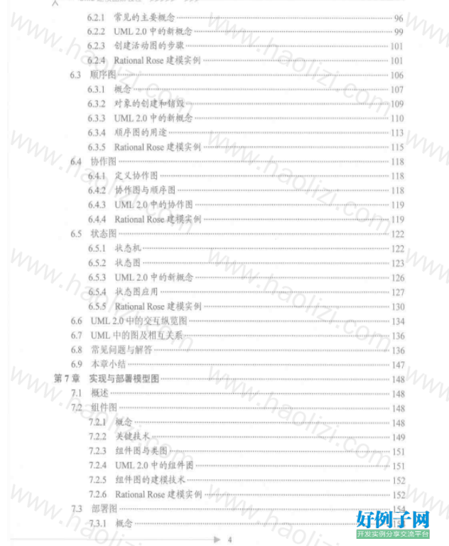 from clipboard