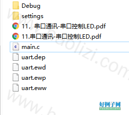 from clipboard