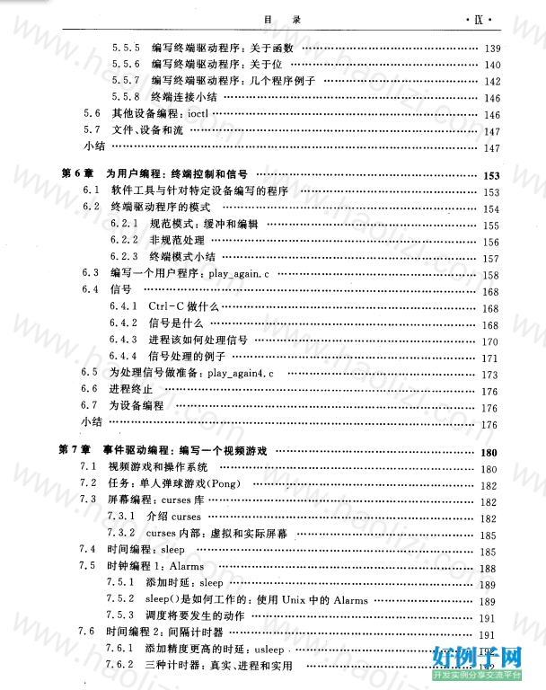 from clipboard