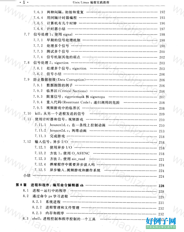 from clipboard