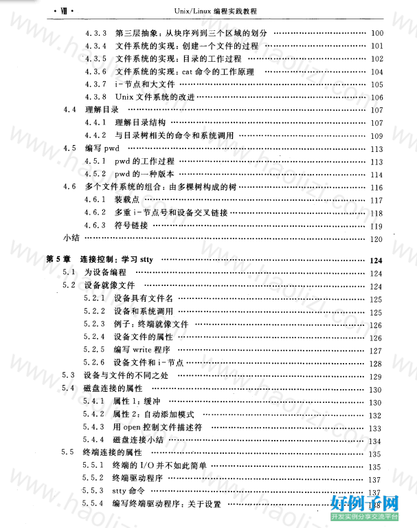 from clipboard