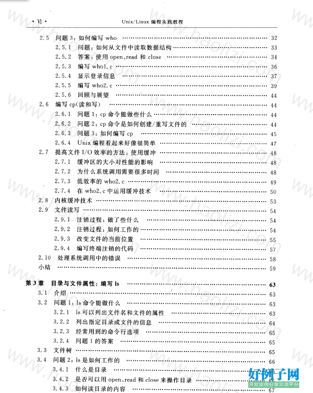 from clipboard