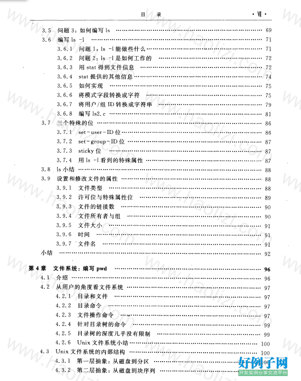 from clipboard