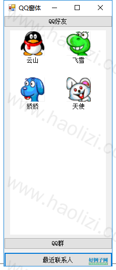 from clipboard