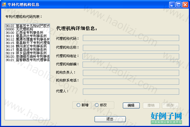 from clipboard