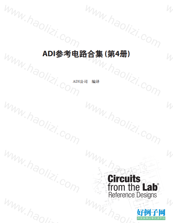 from clipboard