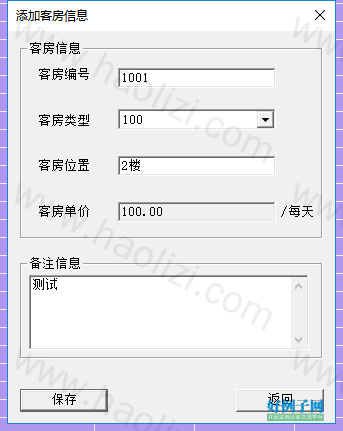 from clipboard