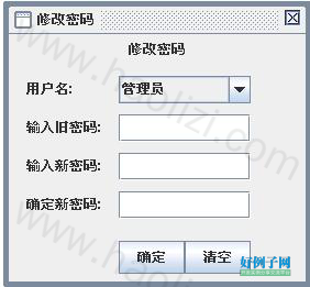 from clipboard
