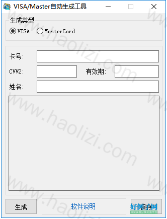 from clipboard