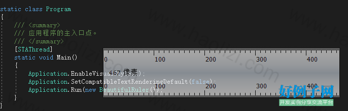 from clipboard from clipboard