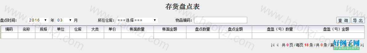 from clipboard