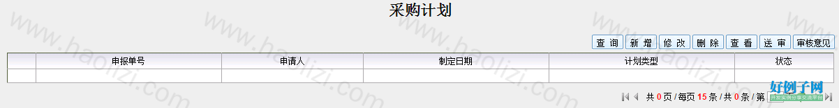 from clipboard