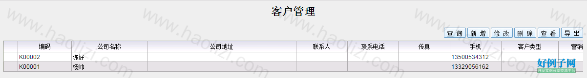 from clipboard
