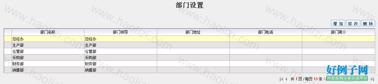 from clipboard