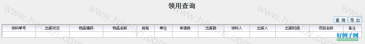from clipboard
