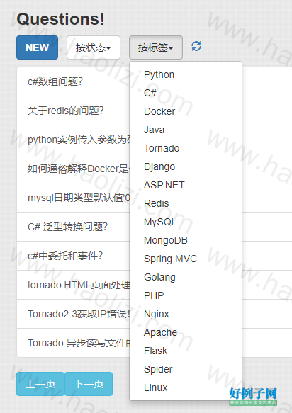 from clipboard