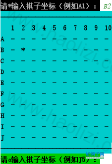 from clipboard